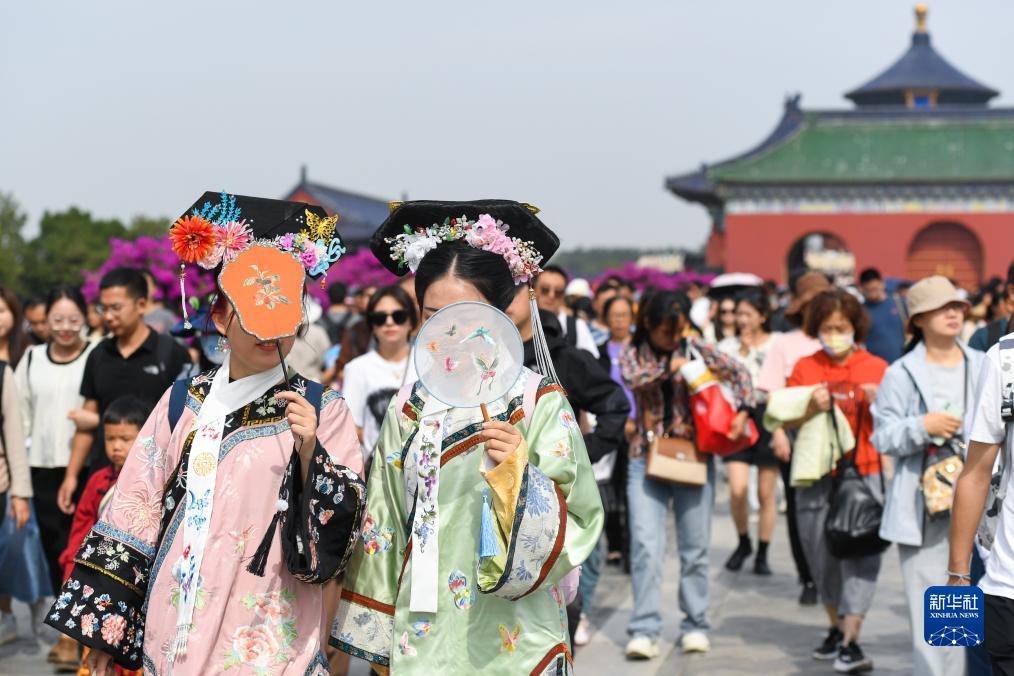 互动娱乐平台加盟